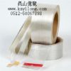 Stripe Fiberglass Tape